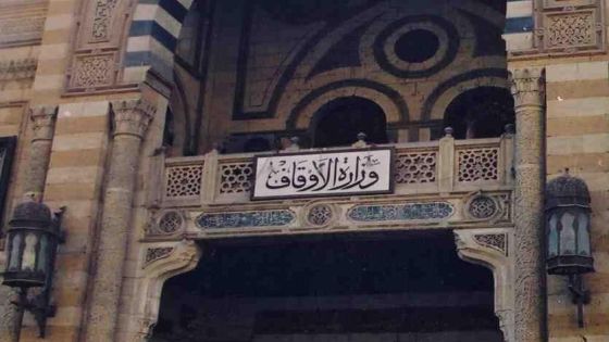 وزير الاوقاف المصري يمنع التهجد والاعتكاف في المساجد في العشر الأواخر من رمضان