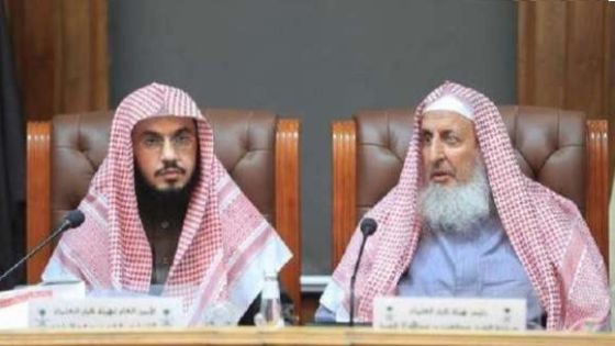 كبار العلماء في السعودية تدعو لإدانة الإساءة للرسول
