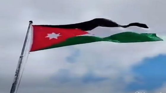 دائرة ضريبة الدخل والمبيعات تحتفي بيوم العلم الأردني