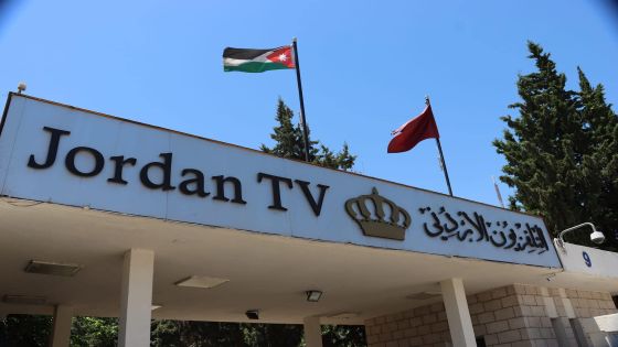 الطراونة رئيسا لمجلس إدارة الإذاعة والتلفزيون وغيشان لـ بترا