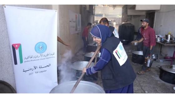 الخيرية الهاشمية مستمرة بـ تكية الإطعام في غزة رغم إغلاق المعابر