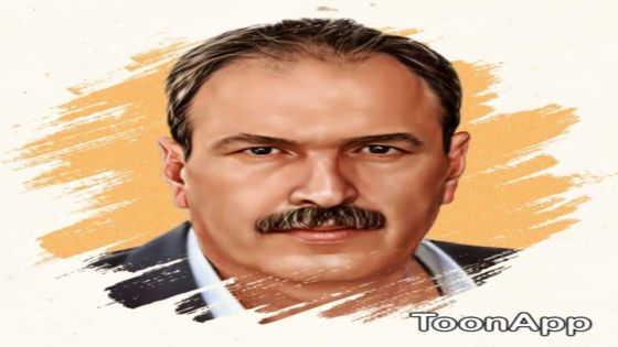 الدوام المرن وعطلة اليوم الثالث