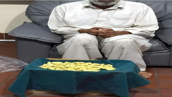 نهاية مأساوية لمهرب كوكايين حاول خداع أمن السعودية