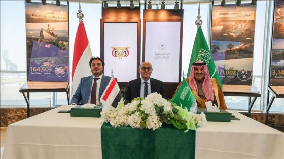 السعودية توقع اتفاقية لتشغيل أكثر من 70 محطة كهرباء باليمن