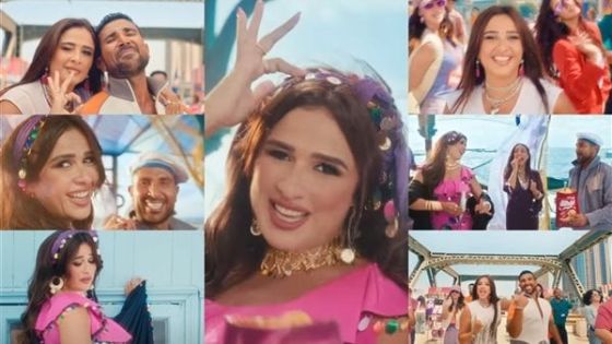 ياسمين عبد العزيز تطل بإعلان غنائي مع أحمد سعد