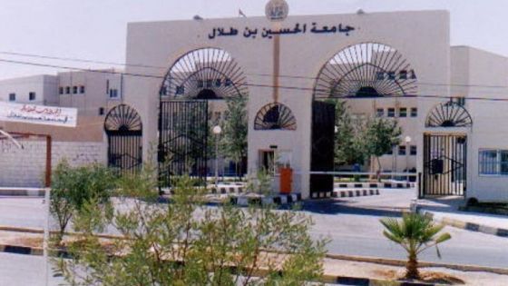 جامعة الحسين تعلن نتائج التحقيق بوفاة الطالبة سلسبيل