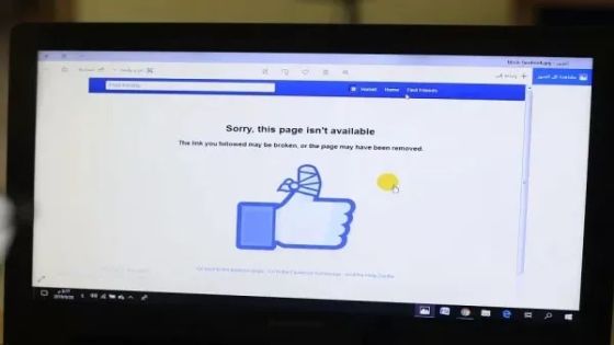 فيسبوك يغلق حسابات شهيرة تدعم المحتوى الفلسطيني