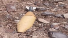 القوات المسلحة تحبط محاولة تهريب مواد مخدرة عبر مقذوف قادم من سوريا