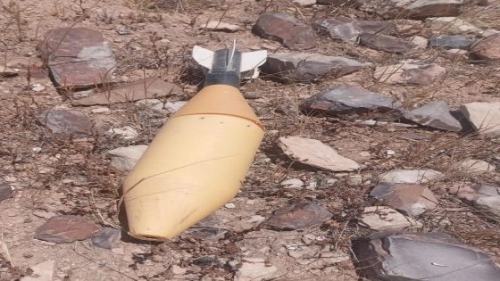 القوات المسلحة تحبط محاولة تهريب مواد مخدرة عبر مقذوف قادم من سوريا