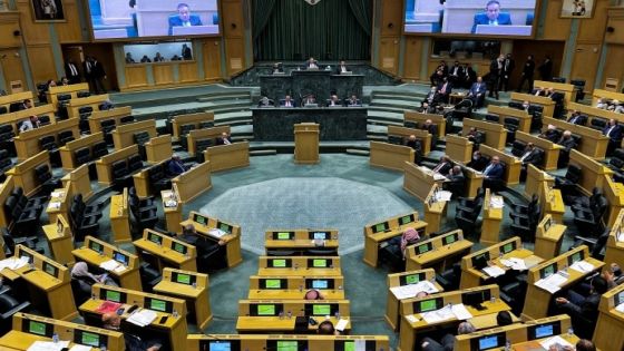 مجلس النواب يقر معدل المحكمة الدستورية
