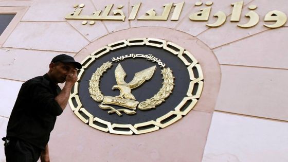 ضبط مسؤول مصري اختلس 4 مليارات جنيه