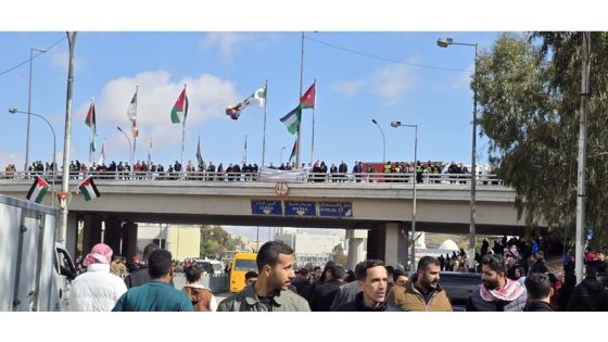 المدن الصناعية الاردنية تقف الى جانب الاسرة الاردنية الواحدة خلف القيادة الهاشمية المظفرة