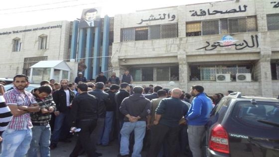 مكافحة الفساد : لم نداهم الدستور.. وهجمة تشن علينا