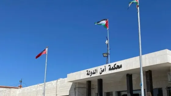 مدعي عام محكمة أمن الدولة يستدعي العضايلة في قضية أموال الجماعة