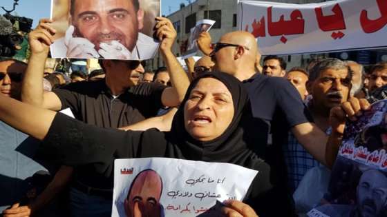 إطلاق سراح المتهمين بقتل الناشط الفلسطيني نزار بنات