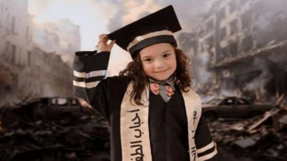 ما خفي أعظم : سرية بالجيش الإسرائيلي قتلت هند رجب وعائلتها