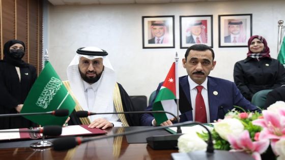 الأردن والسعودية يوقعان مذكرة تفاهم في مجالي الغذاء والدواء