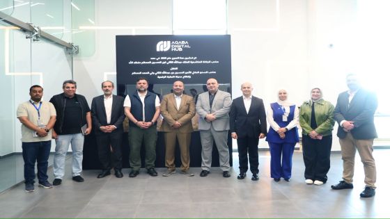 أبو عمر: تسريع تطوير البنية الرقمية في العقبة لاستقطاب الاستثمارات التكنولوجية العالمية