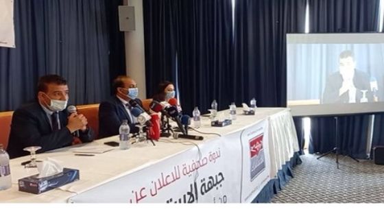 منظمات تونسية تشكل “جبهة الاستفتاء” لتغيير النظام السياسي