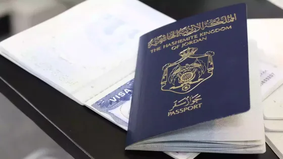 تراجع جواز السفر الأردني إلى المرتبة 164 عالمياً