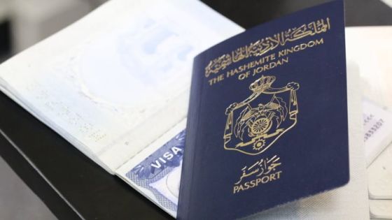 الجواز الأردني بالمرتبة 8 عربيا و77 عالميا