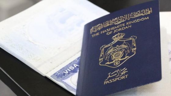 جواز السفر الاردني يحتل المركز العاشر عربياَ