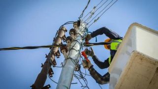 فصل مبرمج للتيار الكهربائي في عدد من مناطق بلدية رحاب غدًا الأحد