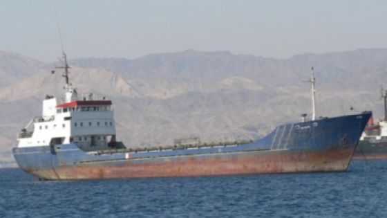 منح الهيئة البحرية حق استيفاء رسوم لمعاملات السفن غير الأردنية
