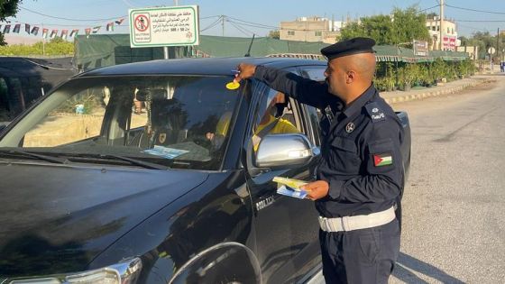 الأمن يطلق خدمة التدقيق الأمني للمركبات عبر الرقم الموحد 117111