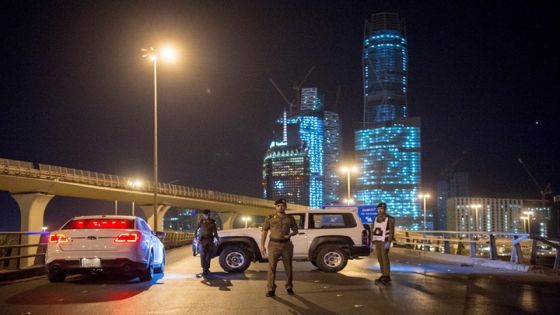 هجوم على القنصلية الفرنسية في جدة وإصابة حارس أمن