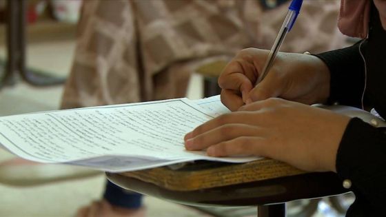 وزارة التربية تعلن الدليل الإرشادي لـ تكميلية التوجيهي