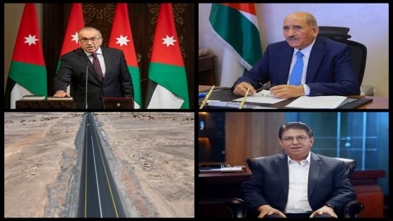 النائب حسين كريشان يشكر شركة مناجم الفوسفات