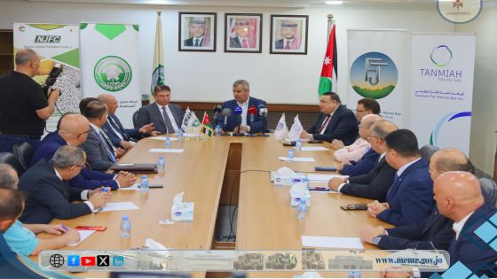 وزير الطاقة يشهد توقيع اتفاقيات لتزويد مصنع الأسمدة اليابانية الأردنية بالغاز الطبيعي