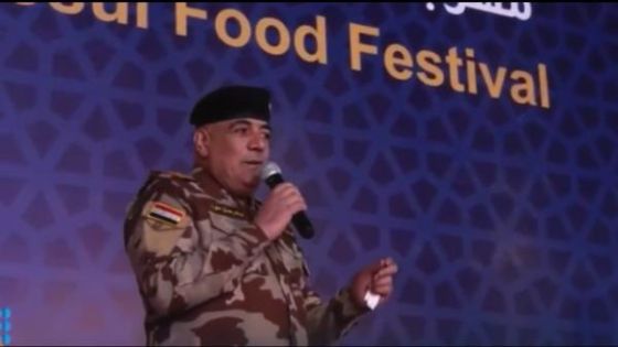 تسريح قائد عسكري عراقي لتقديمه فقرة برنامج مسابقات