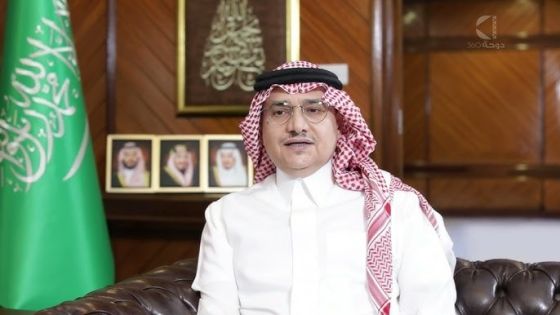 ترشيح الأمير منصور بن خالد آل سعود سفيرا للسعودية لدى الأردن