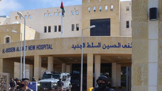 Gendarmerie officers stand guard at the gate of the new Salt government hospital in the city of Salt, Jordan March 13, 2021. REUTERS/Muath Freij NO RESALES. NO ARCHIVES