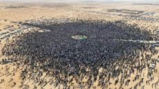 عائلة القذافي: جنازة اليوم استفتاء شعبي ووطني على شعبية سيف الإسلام