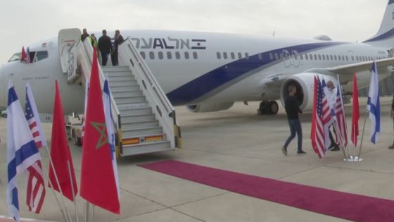إقلاع أول طائرة إسرائيلية من تل أبيب إلى الرباط