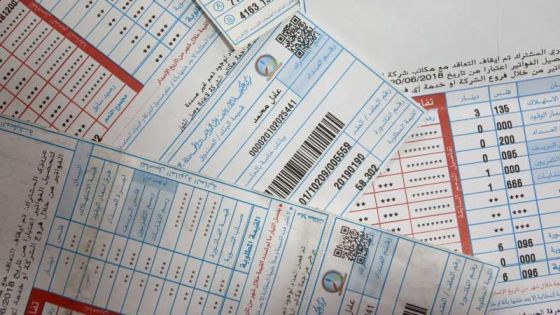 العموش والجراح وعطيه والعماري ونفاع يقودون مذكرة نيابية بتخصيص نصف دينار من رسوم التلفزيون لدعم الفنون