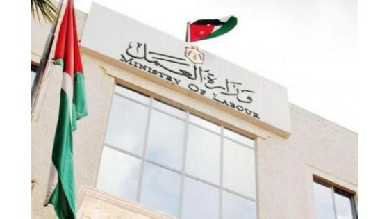 العمل تحرر 88 مخالفة لمنشآت لم تلتزم ببروتوكولاتها
