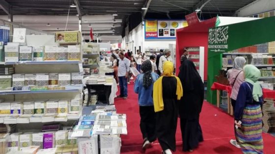 تمديد اوقات الدوام في معرض عمان للكتاب حتى 11 ليلاً