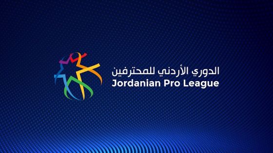 الأندية توافق على المشاركة في دوري المحترفين