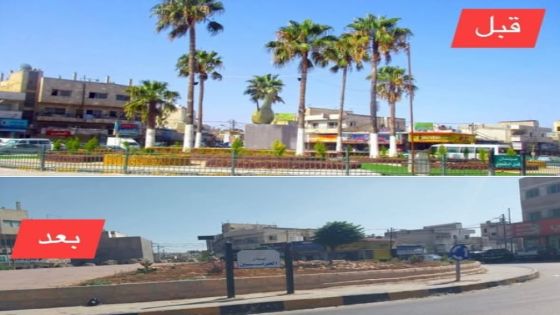 إزالة اسم وزير أسبق من أحد ميادين إربد يغضب عشيرته