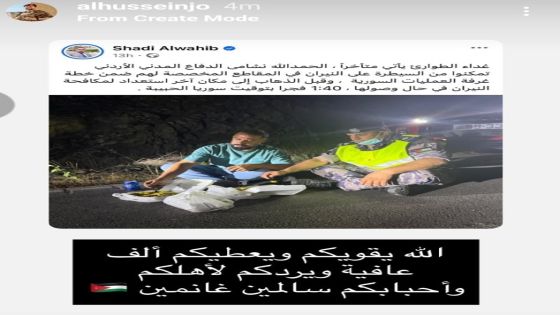 Image processed by CodeCarvings Piczard ### FREE Community Edition ### on 2025-07-11 15:02:09Z | |