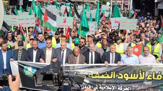 مسيرة شعبية في وسط البلد بالعاصمة عمان نصرة للقدس