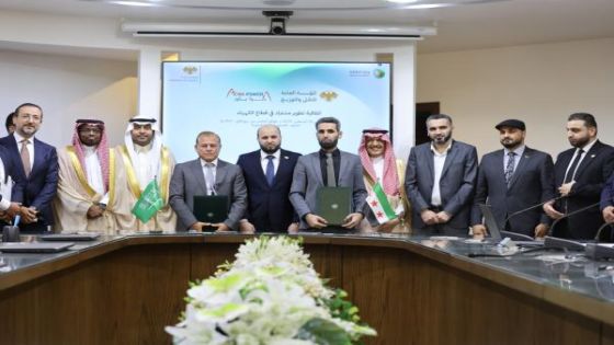 وزارة الطاقة السورية وأكوا باور توقعان اتفاقية تطوير مشترك لدراسة إنشاء مشروعات طاقة شمسية ورياح في سوريا