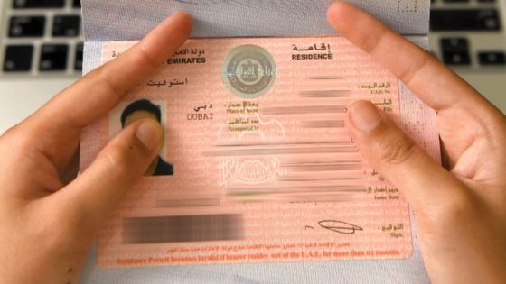 توضيح اماراتي مهم حول الإقامة الذهبية مدى الحياة
