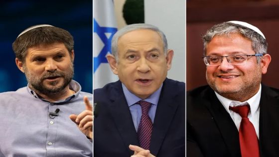 سلوفينيا تحظر دخول نتنياهو وبن غفير وسموتريتش لأراضيها