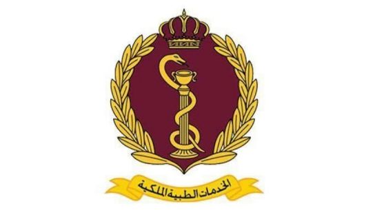 الخدمات الطبية تعلن عن عطلة رسمية الخميس