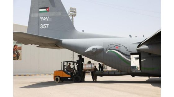 الأردن يواصل إيصال المساعدات إلى غزة عبر إنزالات جوية جديدة